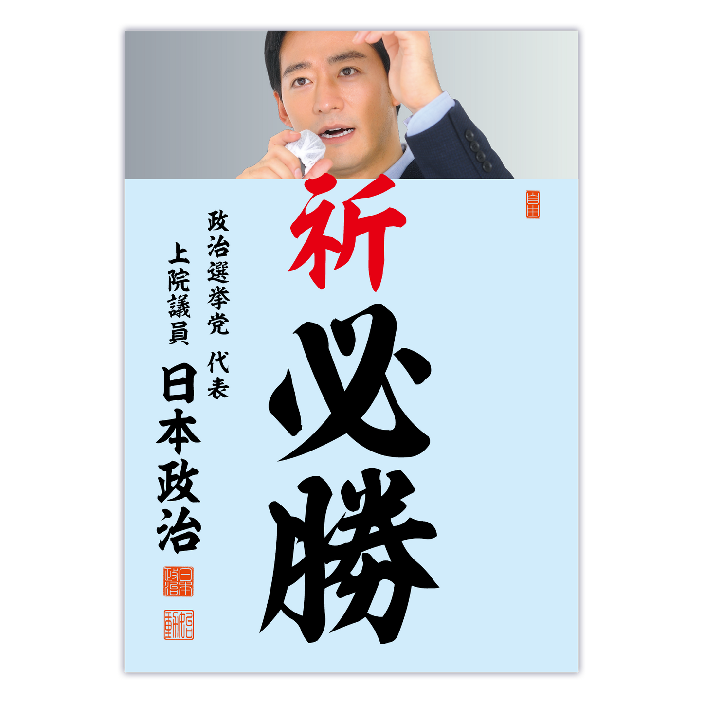 為書き【大量版:宛名無】デザインG /100枚単位