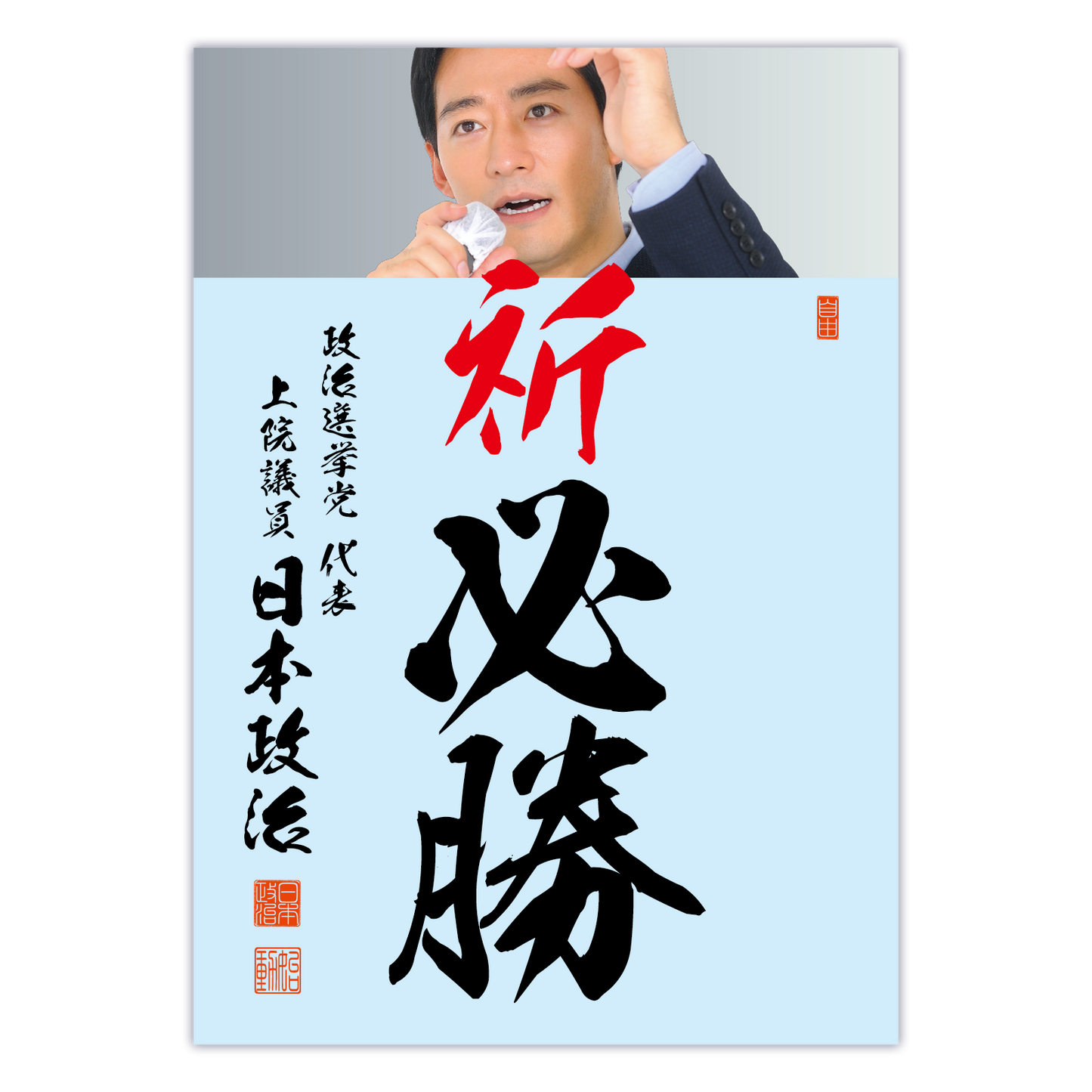 為書き【大量版:宛名無】デザインG /100枚単位