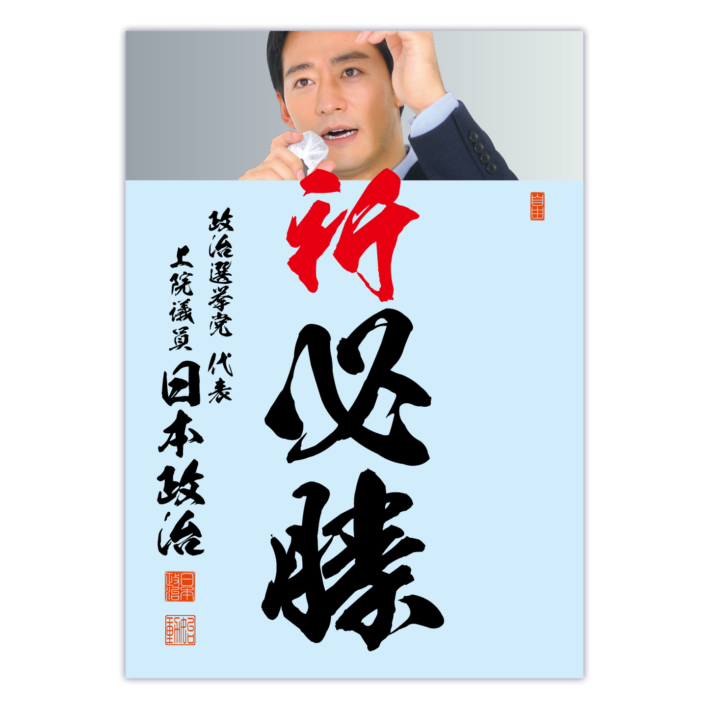 為書き【大量版:宛名無】デザインG /100枚単位