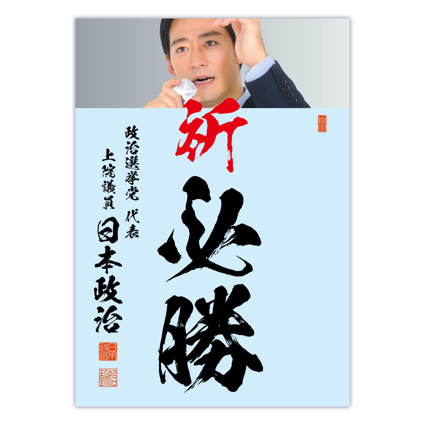 為書き【大量版:宛名無】デザインG /100枚単位