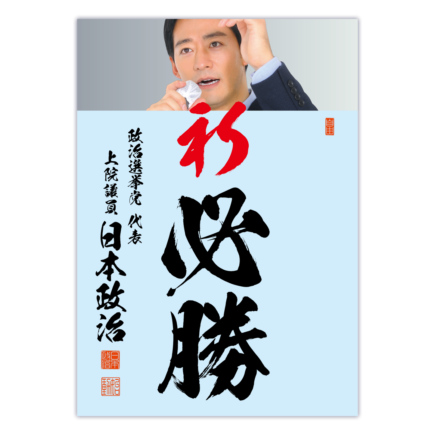 為書き【大量版:宛名無】デザインG /100枚単位