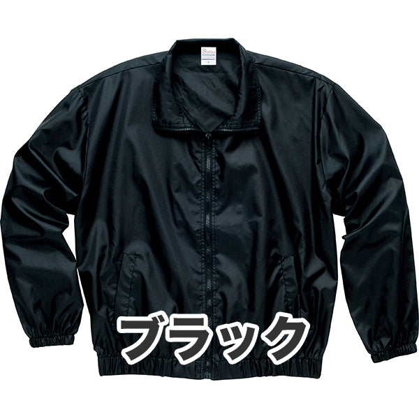 ブルゾン（印刷なし）