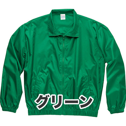 ブルゾン（印刷なし）