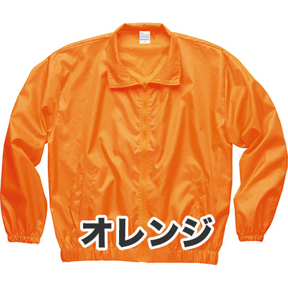 ブルゾン（印刷なし）