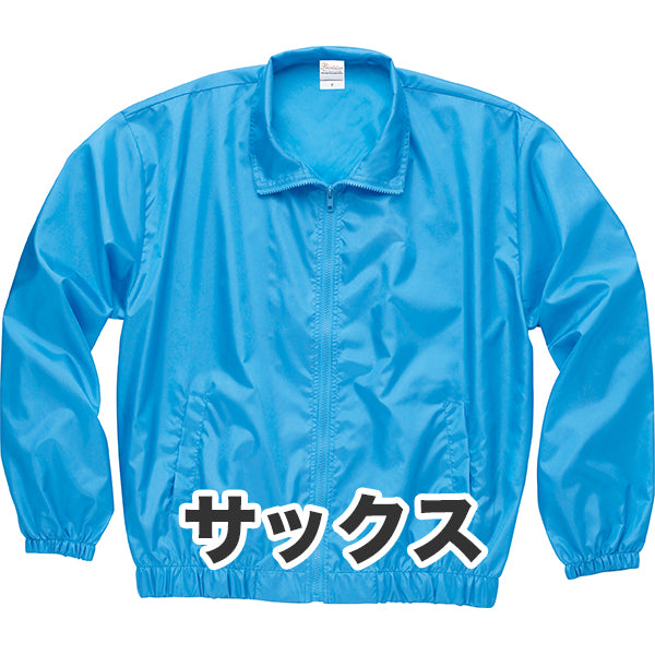 ブルゾン（印刷なし）