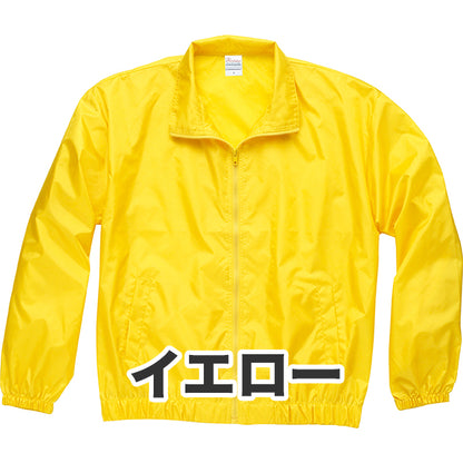 ブルゾン（印刷なし）