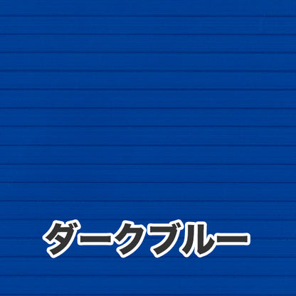 プラダン広報版型：シールつき（ポスター専用サイズ）