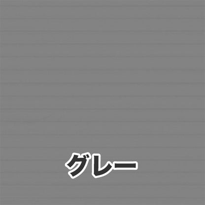 プラダン広報版型：シールつき（ポスター専用サイズ）