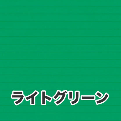 プラダン広報版型：シールつき（ポスター専用サイズ）