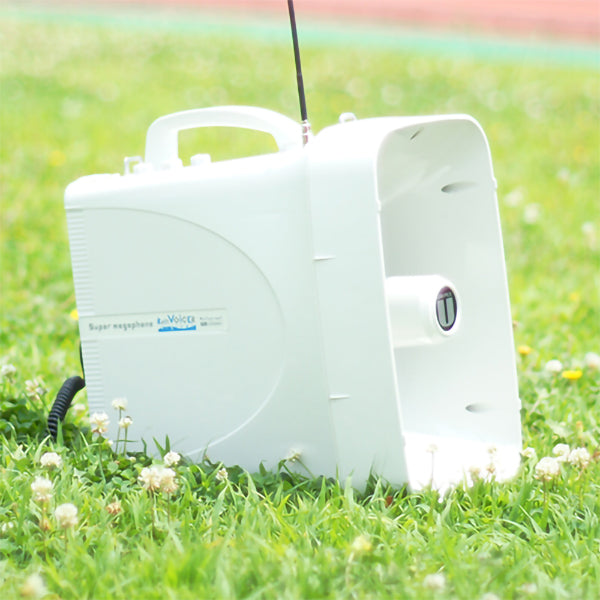 防滴ワイヤレスメガホン