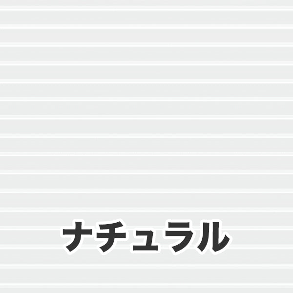 プラダン広報版型：シールつき（ポスター専用サイズ）