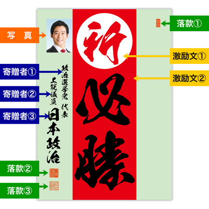 為書き【大量版：宛名無】デザインD ／100枚単位