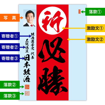 為書き【大量版：宛名無】デザインD ／100枚単位