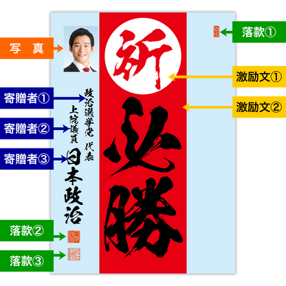 為書き【大量版：宛名無】デザインD ／100枚単位