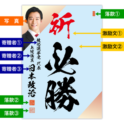 為書き【大量版：宛名無】デザインF ／100枚単位