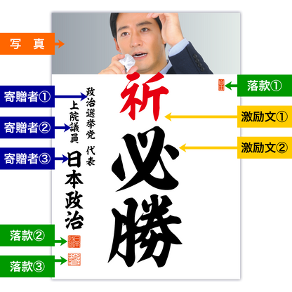 為書き【大量版：宛名無】デザインG ／100枚単位