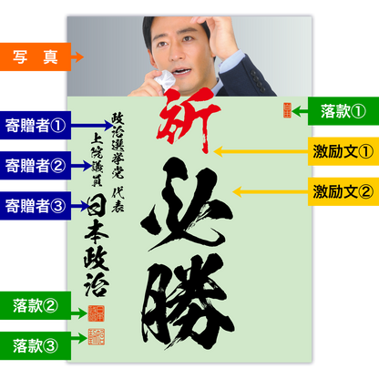 為書き【大量版：宛名無】デザインG ／100枚単位