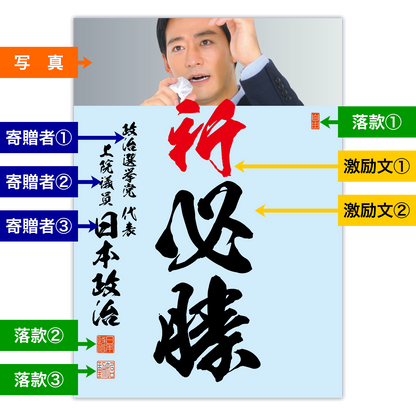 為書き【大量版：宛名無】デザインG ／100枚単位