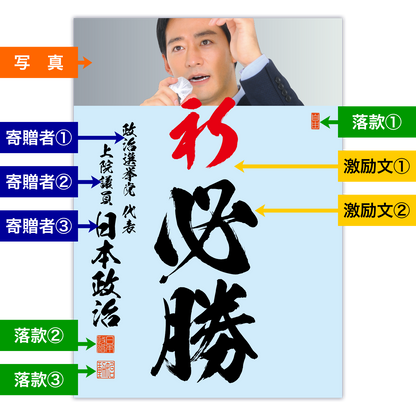 為書き【大量版：宛名無】デザインG ／100枚単位