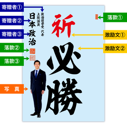 為書き【大量版：宛名無】デザインH ／100枚単位