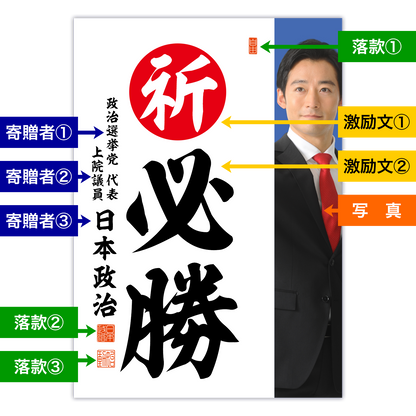 為書き【大量版：宛名無】デザインI ／100枚単位
