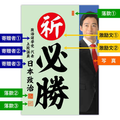 為書き【大量版：宛名無】デザインI ／100枚単位
