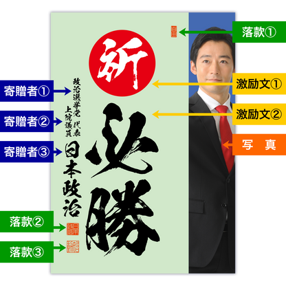 為書き【大量版：宛名無】デザインI ／100枚単位