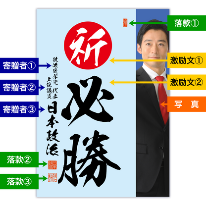 為書き【大量版：宛名無】デザインI ／100枚単位