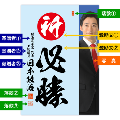 為書き【大量版：宛名無】デザインI ／100枚単位