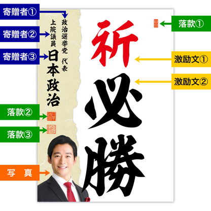 為書き【大量版：宛名無】デザインJ ／100枚単位