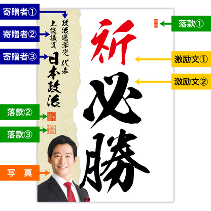為書き【大量版：宛名無】デザインJ ／100枚単位