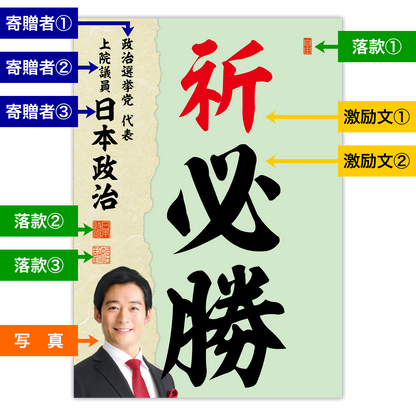 為書き【大量版：宛名無】デザインJ ／100枚単位