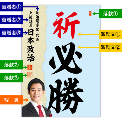 為書き【大量版：宛名無】デザインJ ／100枚単位