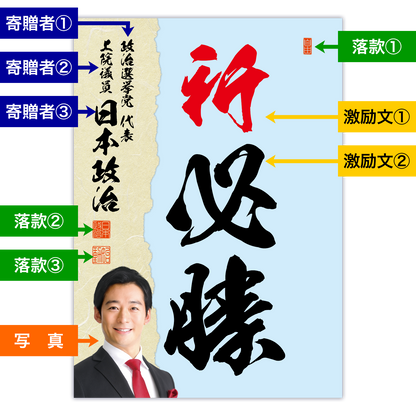 為書き【大量版：宛名無】デザインJ ／100枚単位