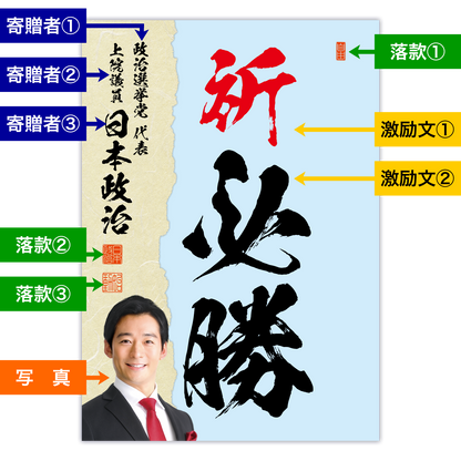 為書き【大量版：宛名無】デザインJ ／100枚単位