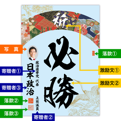 為書き【大量版：宛名無】デザインK ／100枚単位