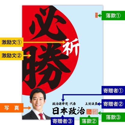 為書き【大量版：宛名無】デザインM ／100枚単位