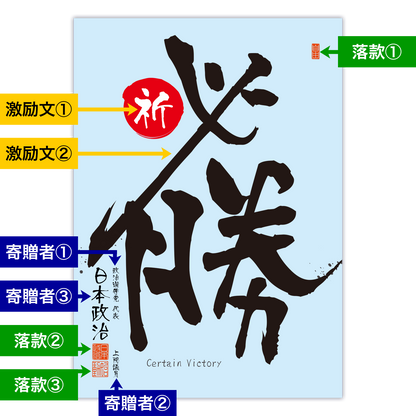 為書き【大量版：宛名無】デザインN ／100枚単位
