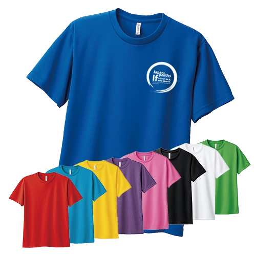 4.4オンス ドライTシャツ（単色プリント）