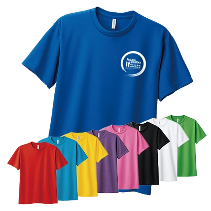 4.4オンス ドライTシャツ（単色プリント）