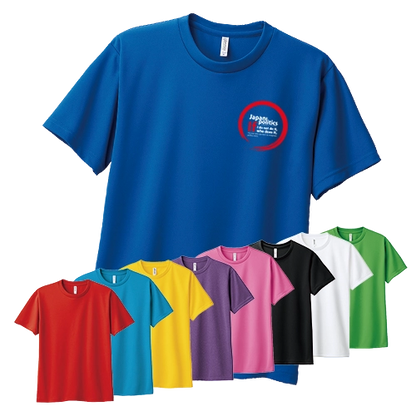 4.4オンス ドライTシャツ（２色プリント）
