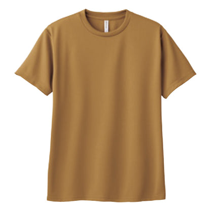 4.4オンス ドライTシャツ（単色プリント）