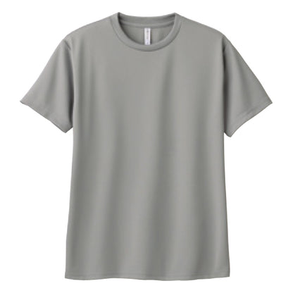 4.4オンス ドライTシャツ（単色プリント）
