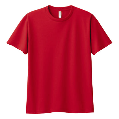 4.4オンス ドライTシャツ（単色プリント）