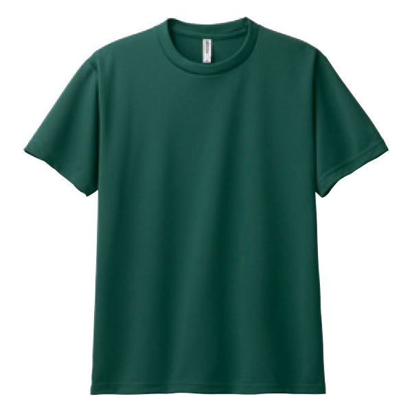 4.4オンス ドライTシャツ（単色プリント）