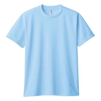 4.4オンス ドライTシャツ（単色プリント）