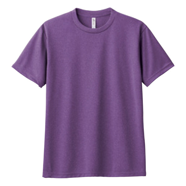 4.4オンス ドライTシャツ（単色プリント）