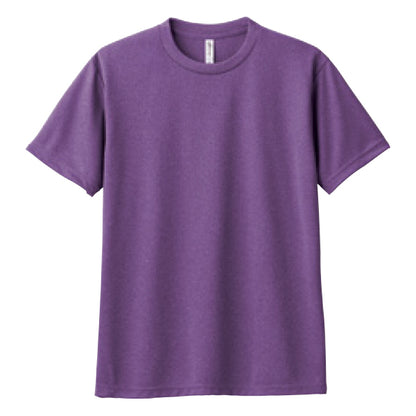 4.4オンス ドライTシャツ（単色プリント）