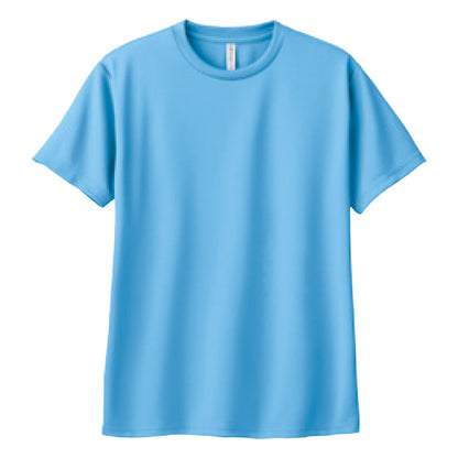 4.4オンス ドライTシャツ（単色プリント）