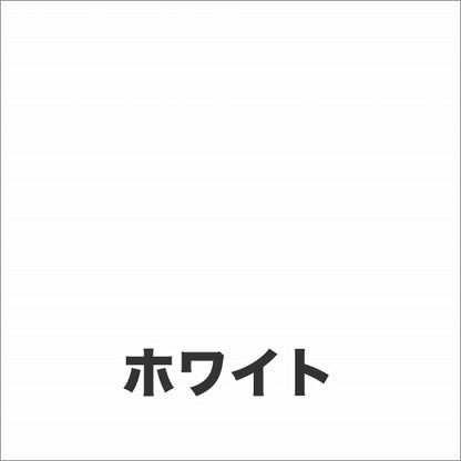 プラダン広報版型：シールつき（ポスター専用サイズ）